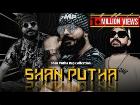 Shan Putha Sinhala Rap Collection එක දගට අහනන Best Rap shanputha