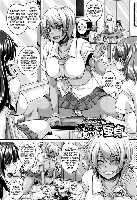 Page 88 Hentai And Manga English Comix Kazuhiro Mesuiki Hame Trip