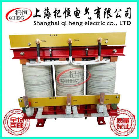 三相干式隔离变压器sg 100kva 电子批发网