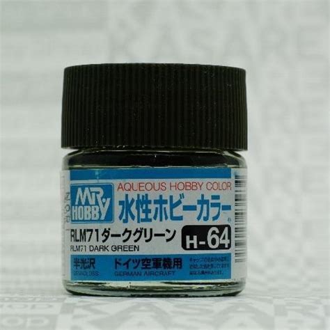 Mr Hobby GSI H64 RLM 71 Dark Green Semi Gloss 10ml Gunze Aqueous