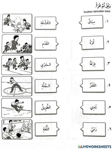 Latihan Bahasa Arab Tahun 5 Minggu 24 Interactive Worksheet Live