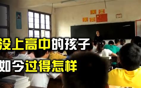 【hi Res无损整轨】 草东没有派对 丑奴儿 整轨无损纯享 歌词版 宇智波周 默认收藏夹 哔哩哔哩视频