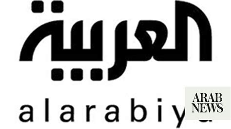 Al Arabiya (15.3 mln) | Arab News