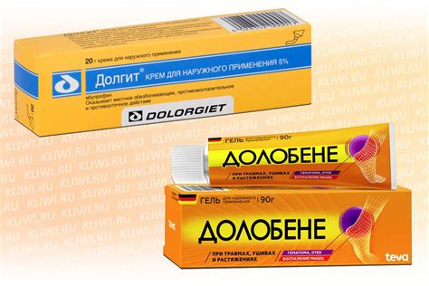 Долобене Мазь От Синяков Отзывы – Telegraph