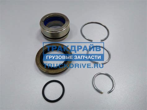 Ремкомплект цилиндра подъема кабины для автомобилей Скания 4 серия 040. ...