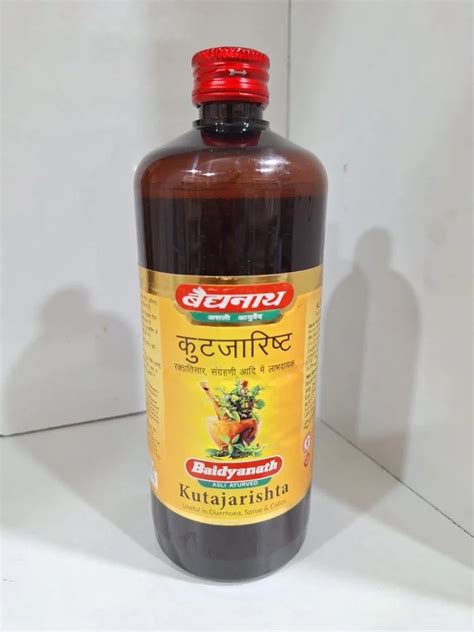 BAIDYANATH KUTAJARISHTA 450 ML At Rs 131 Bottle Kutajarishtam Syrup