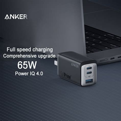 Anker USB C Charger Anker 735 Charger GaNPrime 65W 3 Port Fast