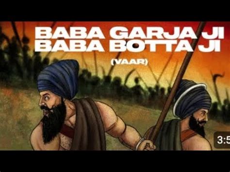 Baba Garga Baba Botta Ji Official Audio Prem Dhillon Snappy Youtube