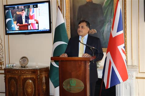 Pakistan High Commission London Pakistan High Commission London