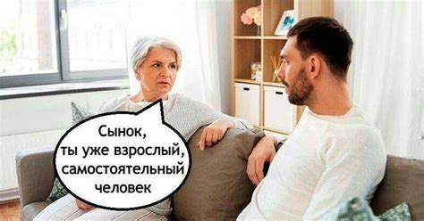 Самостоятельный мужчина | Пикабу