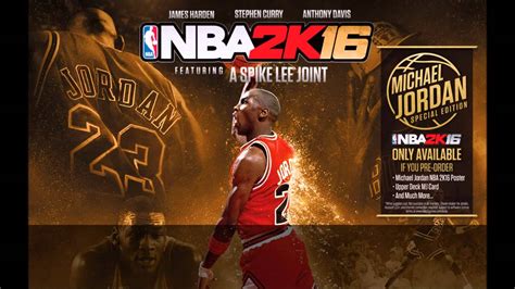 Nba 2k16 Michael Jordan Special Edition Youtube