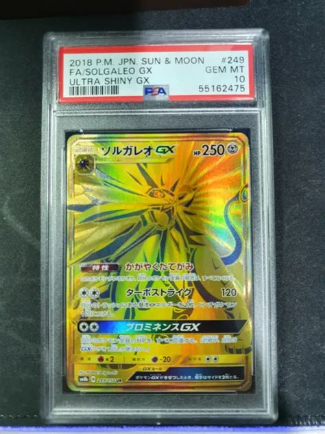 Pokemon Card Solgaleo Gx Gold Ur Full Art Ultra Shiny Japanese Psa