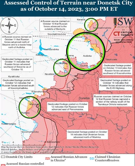 El Mapa De Avdiivka Muestra Los Avances De La Ofensiva Del Ej Rcito