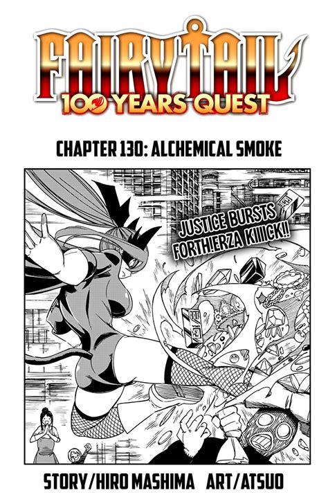 Read Fairy Tail 100 Years Quest Manga English [new Chapters] Online Free Mangaclash