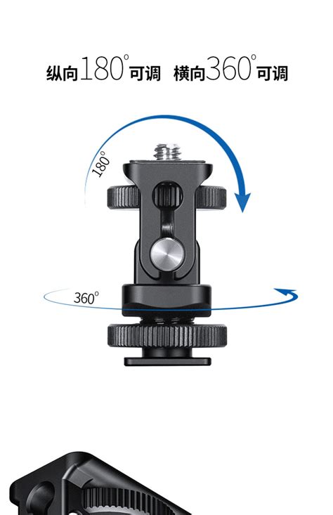 Leofoto Fa Hot Shoe Tilt Head