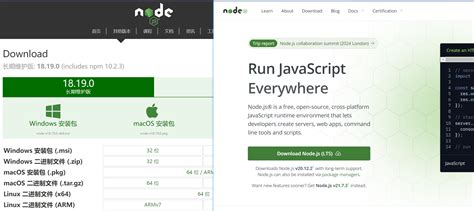 Nvm管理多版本nodejs Csdn博客