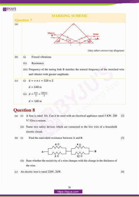 Icse Class 10 Physics Question Paper Solution 2018 Download Pdf