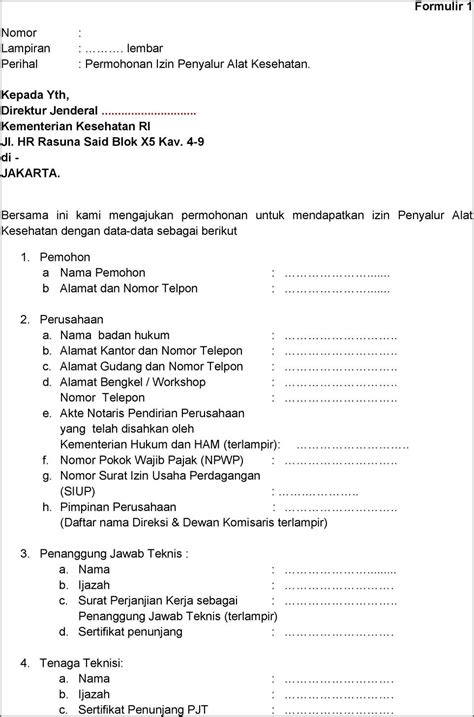 Contoh Surat Permohonan Dari Perorangan Atau Badan Hukum Surat