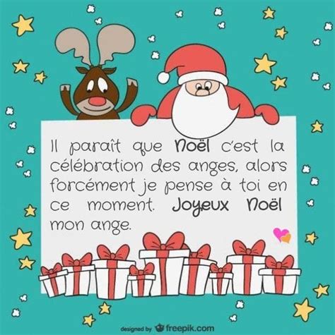 Textes Et Cartes Vœux Joyeux Noël And Nouvel An Joyeux Noël Texte