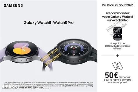 Умные часы Samsung Galaxy Watch5/Watch5 Pro позируют на новых ...