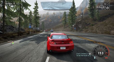 Need for Speed Hot Pursuit Remastered Дата выхода системные требование трейлер