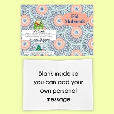 Eid Mubarak Islamic Greeting Card Peach Blue Pattern Muslim Ramadan