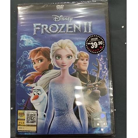 Frozen 2 DVD Disney! | Shopee Malaysia