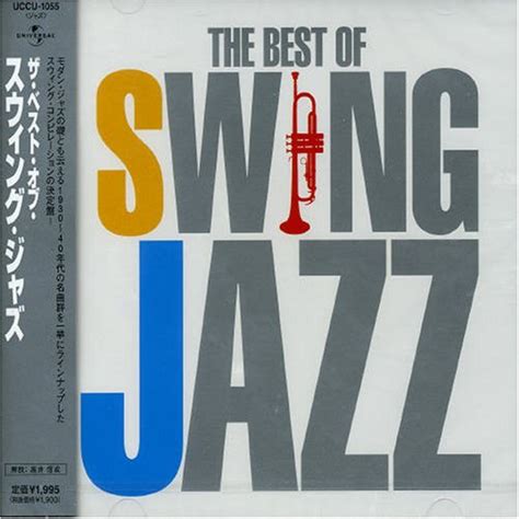 Various Artists Best Of Swing Jazz Music