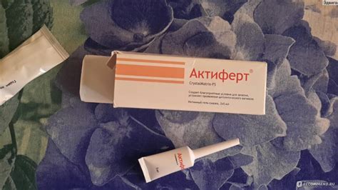 Интимный гель-смазка Эманси Актиферт CrystalMatrix-FS - «Долгожданный ...