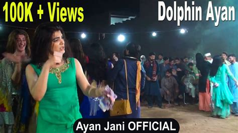 Dolphin Ayan Mast Dance Video Youtube