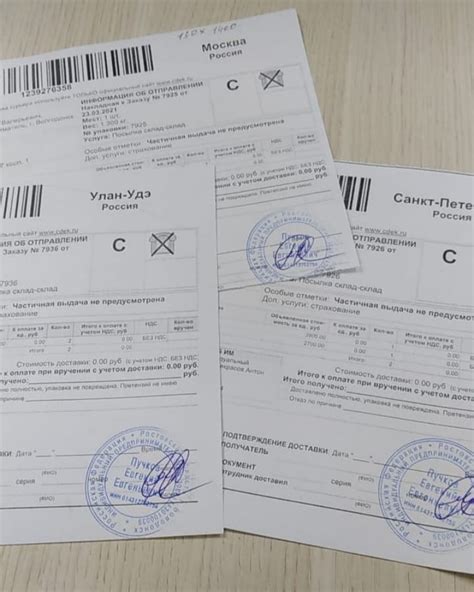 Накладка на отлив Антидождь избавит от шума дождя