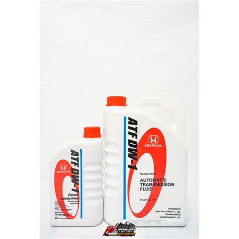 น้ำมันเกียร์ Honda ฮอนด้า ATF DW-1 สำหรับรถฮอนด้า ขนาด1ลิตร,3ลิตร ...