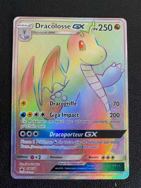 Carte Pokemon Dracolosse Gx Fantome Promo Sm Nm Majeste Des