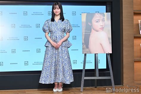 画像2429 橋本環奈、誕生日サプライズに歓喜 25歳迎え挑戦してみたいことは？＜カレイドスコープ＞ モデルプレス