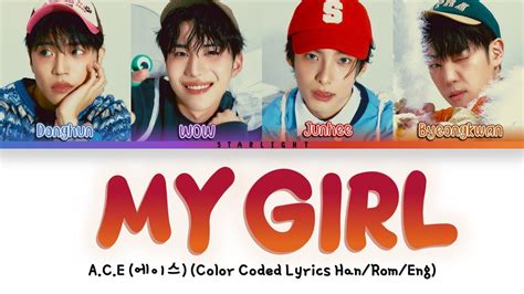 A C E My Girl Lyrics Video Color Coded Han Rom Eng Youtube