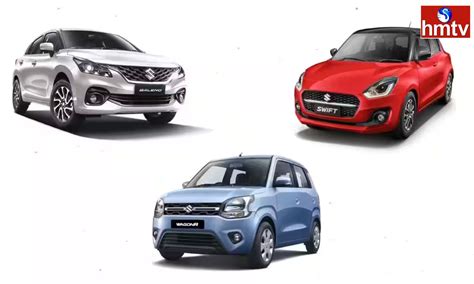 Top 10 Hatchback Cars దేశంలో అత్యధికంగా అమ్ముడవుతోన్న 10 హ్యాచ్ బ్యాక్