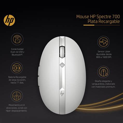 Hp Spectre Recargable Mouse Costco M Xico