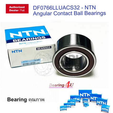 Df0766lluacs32 Ntn Angular Contact Ball Bearings ลูกปืนล้อ 35x64x37 Mm ปิดยางสองด้าน Df0766