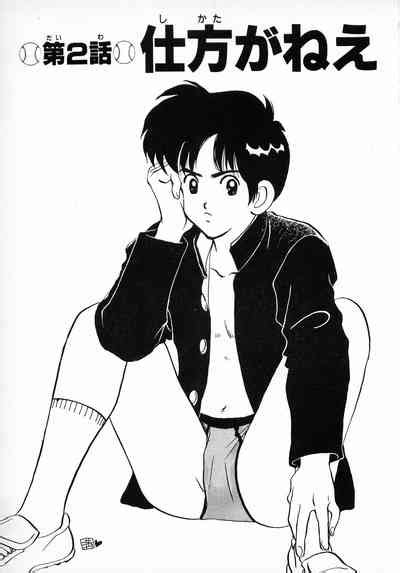 H Nhentai Hentai Doujinshi And Manga