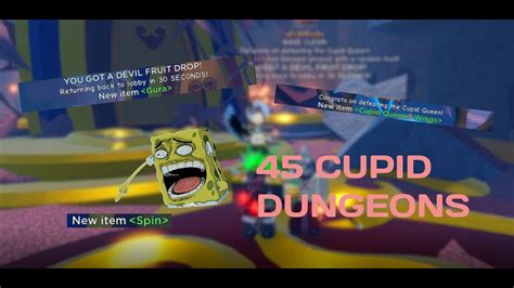 Our Last 45 Cupid Dungeons GPO YouTube