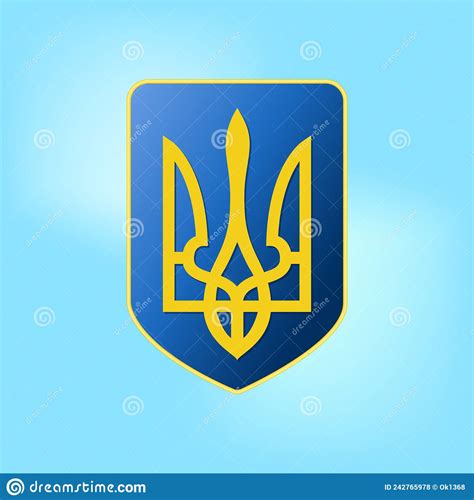 Coat Of Arms Of Ukraine State Emblem National Ukrainian Emblem Stock