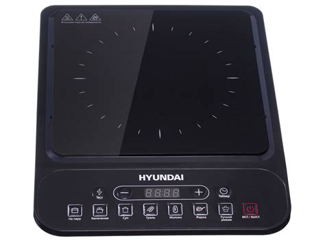 Настольная плита Hyundai HYC-0101 - купить с доставкой по выгодным ...