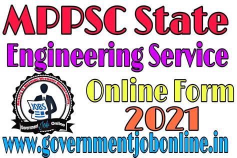 MPPSC State Engineering Service Online Form 2021 Apply Now Fast