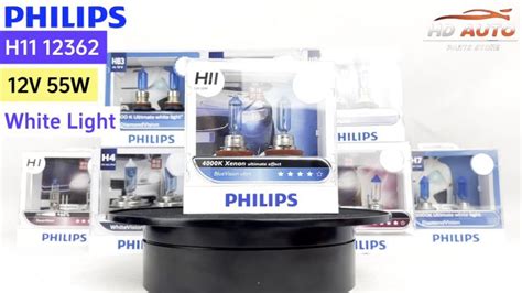 หลอดไฟหนารถยนตฟลลป PHILIPS H11 12V 55W 4000K Xenon ultimate effect