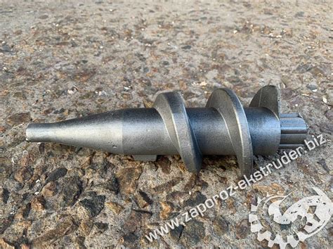 Наконечник шнека Pini&Kay (литьё): 600 грн. - Другое оборудование ...