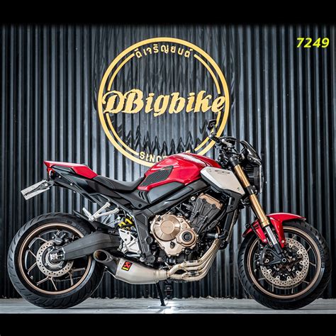 Honda Cb650r Dbigbike Atelier Yuwaciaojp