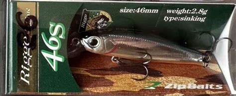 Воблер ZIP BAITS RIGGE 46 S купить по цене производителя | Fishing Club