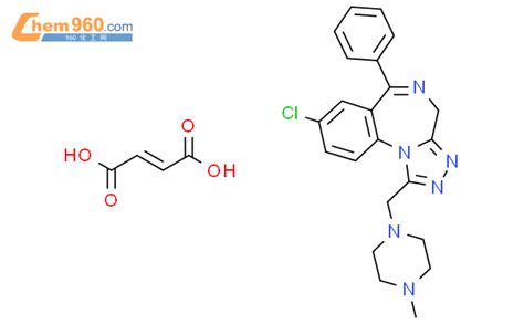 89719 70 0 E But 2 Enedioic Acid 8 Chloro 1 4 Methylpiperazin 1 Yl