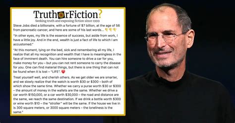 Steve Jobs’ Last Words? – Truth or Fiction?