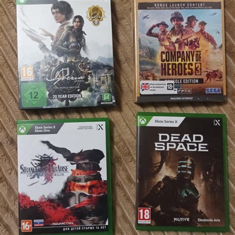 Игры для xbox – купить в Москве, цена 2 600 руб., дата размещения: 16. ...